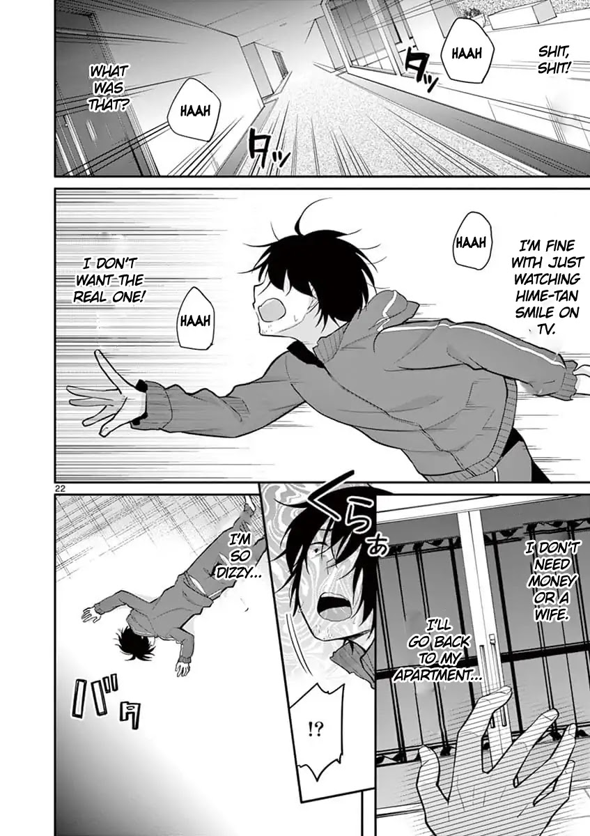 Jubunnoichi no Hanayome Chapter 1 page 19 - Chapter 1
