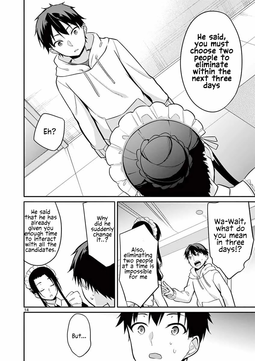 Jubunnoichi no Hanayome Chapter 10 page 15 - Chapter 10