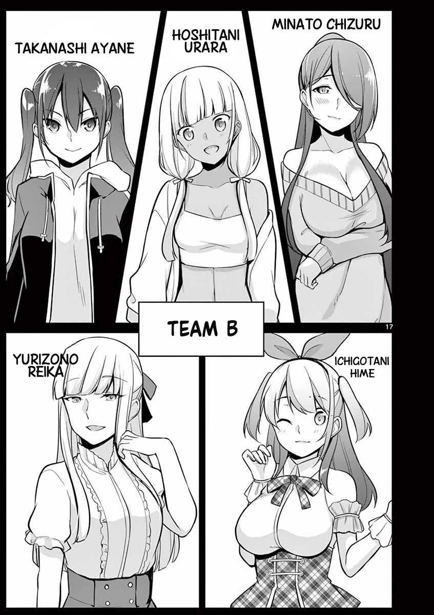 Jubunnoichi no Hanayome Chapter 10 page 18 - Chapter 10