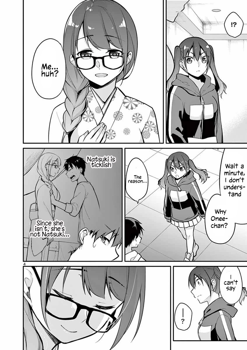 Jubunnoichi no Hanayome Chapter 10 page 5 - Chapter 10