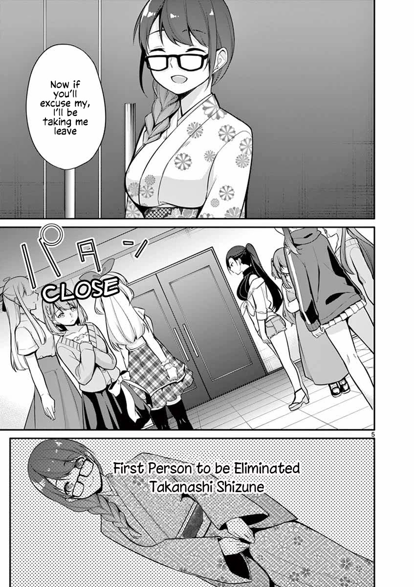 Jubunnoichi no Hanayome Chapter 10 page 6 - Chapter 10