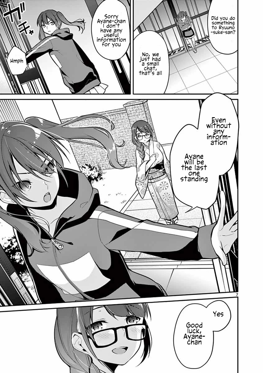 Jubunnoichi no Hanayome Chapter 10 page 8 - Chapter 10