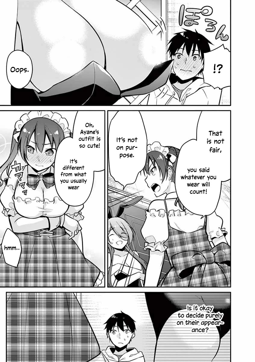 Jubunnoichi no Hanayome Chapter 11 page 11 - Chapter 11