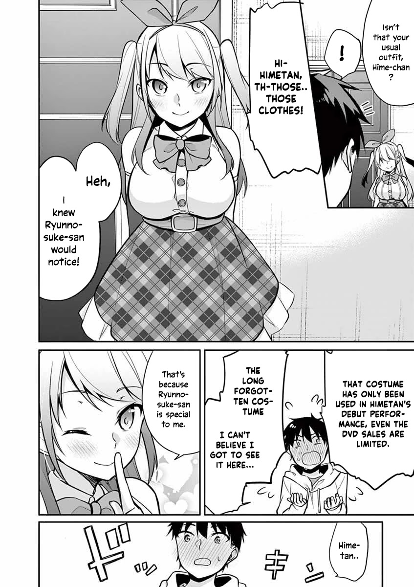 Jubunnoichi no Hanayome Chapter 11 page 12 - Chapter 11