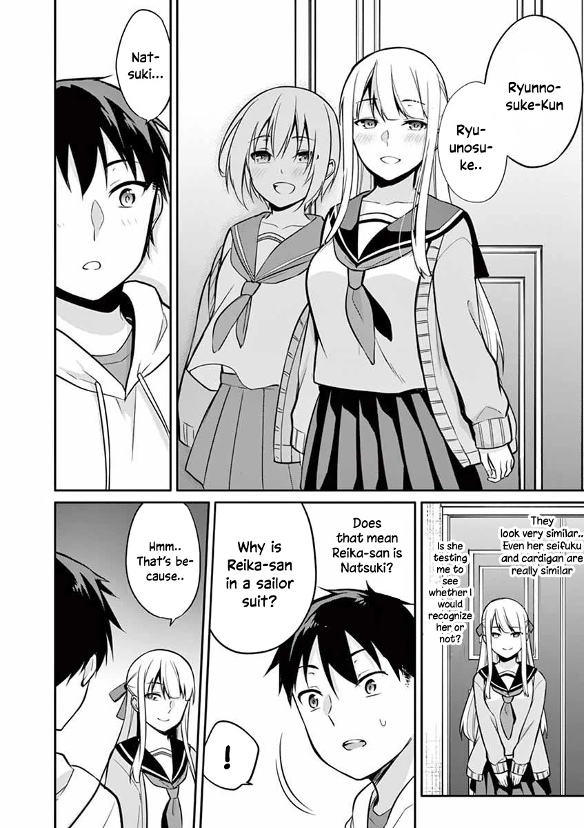 Jubunnoichi no Hanayome Chapter 11 page 14 - Chapter 11