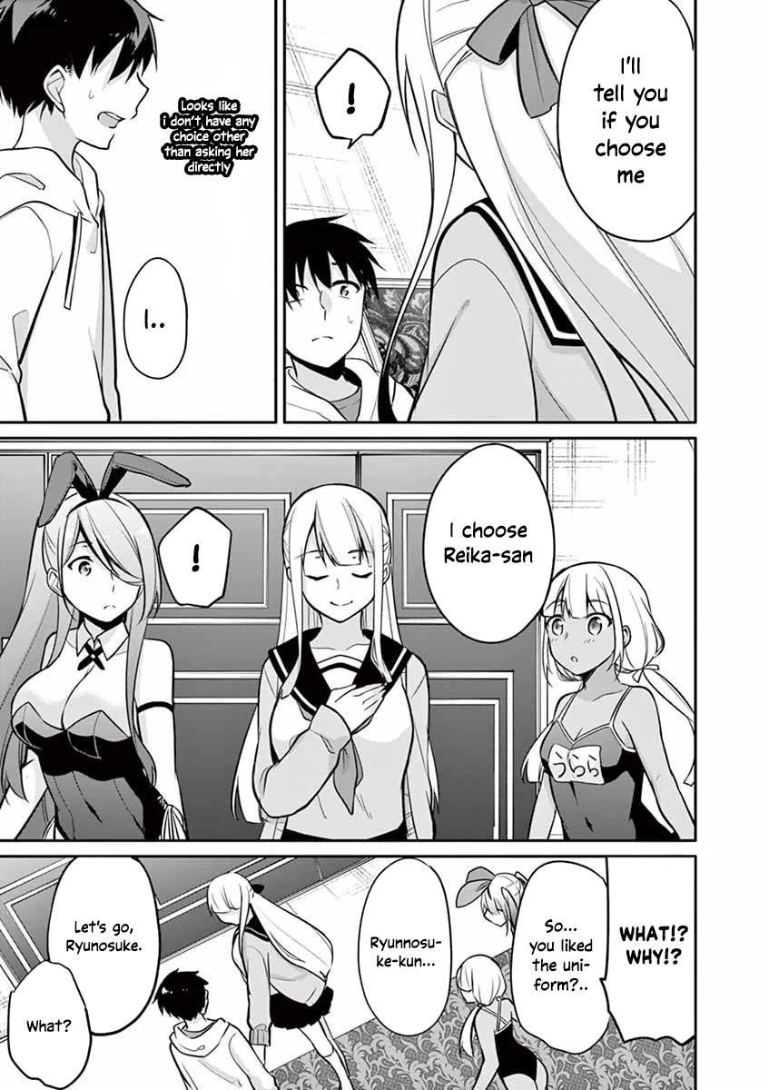 Jubunnoichi no Hanayome Chapter 11 page 15 - Chapter 11