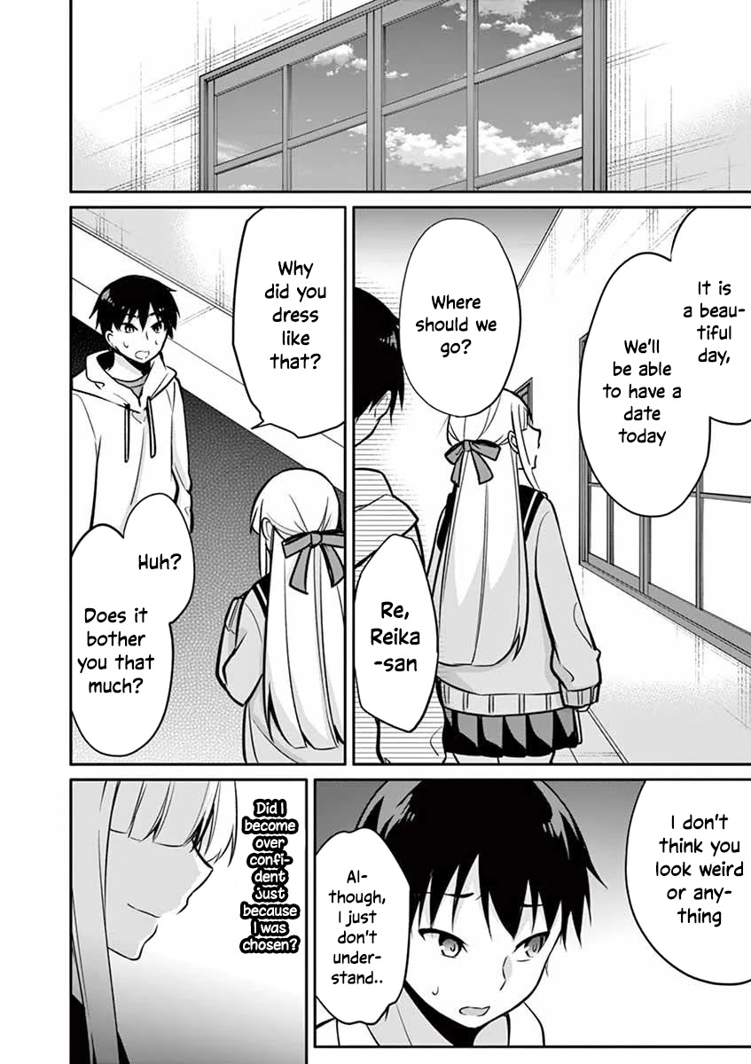 Jubunnoichi no Hanayome Chapter 11 page 16 - Chapter 11