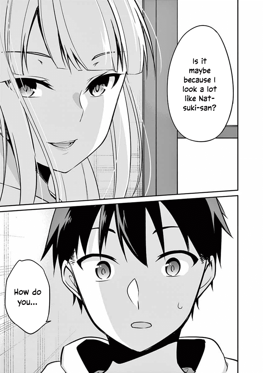 Jubunnoichi no Hanayome Chapter 11 page 17 - Chapter 11
