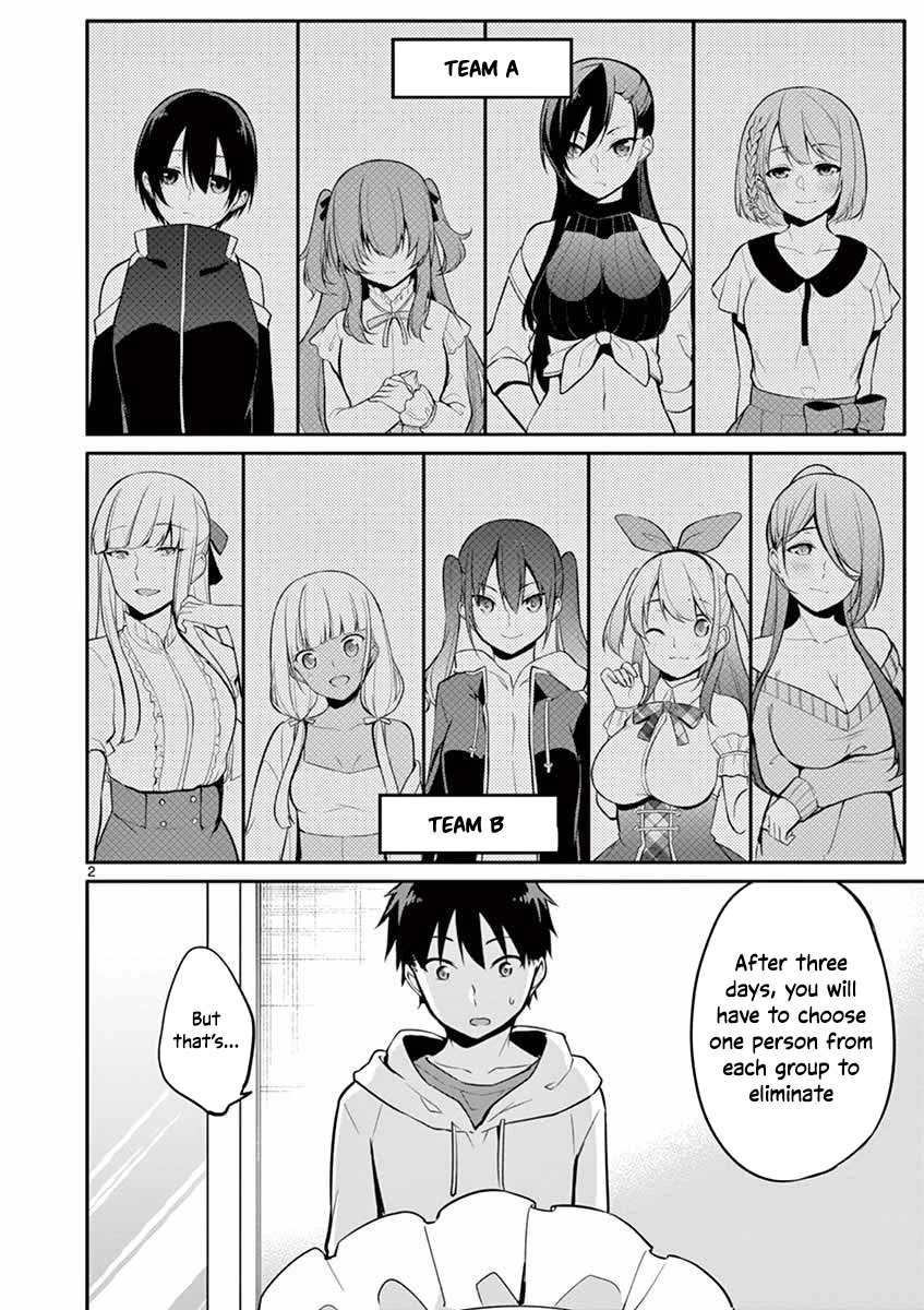 Jubunnoichi no Hanayome Chapter 11 page 3 - Chapter 11
