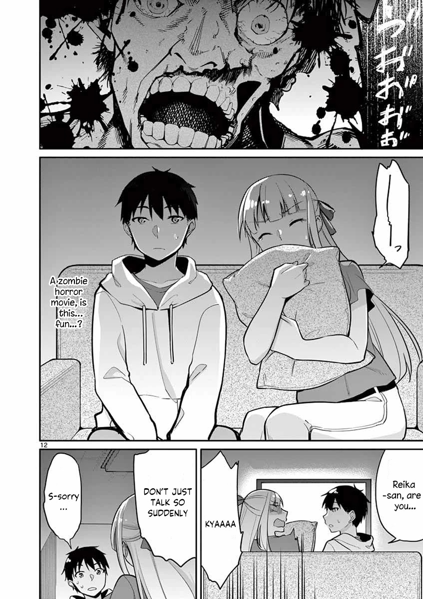 Jubunnoichi no Hanayome Chapter 12 page 13 - Chapter 12