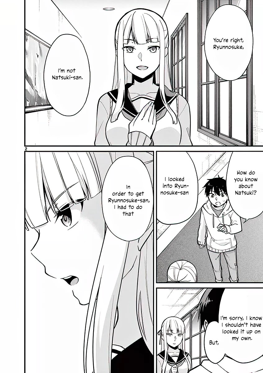 Jubunnoichi no Hanayome Chapter 12 page 3 - Chapter 12