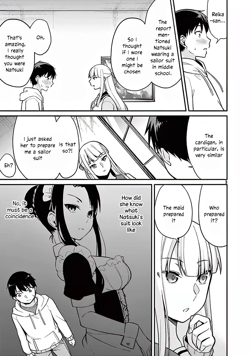 Jubunnoichi no Hanayome Chapter 12 page 4 - Chapter 12