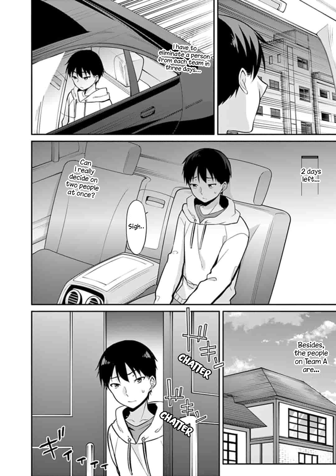 Jubunnoichi no Hanayome Chapter 13 page 13 - Chapter 13