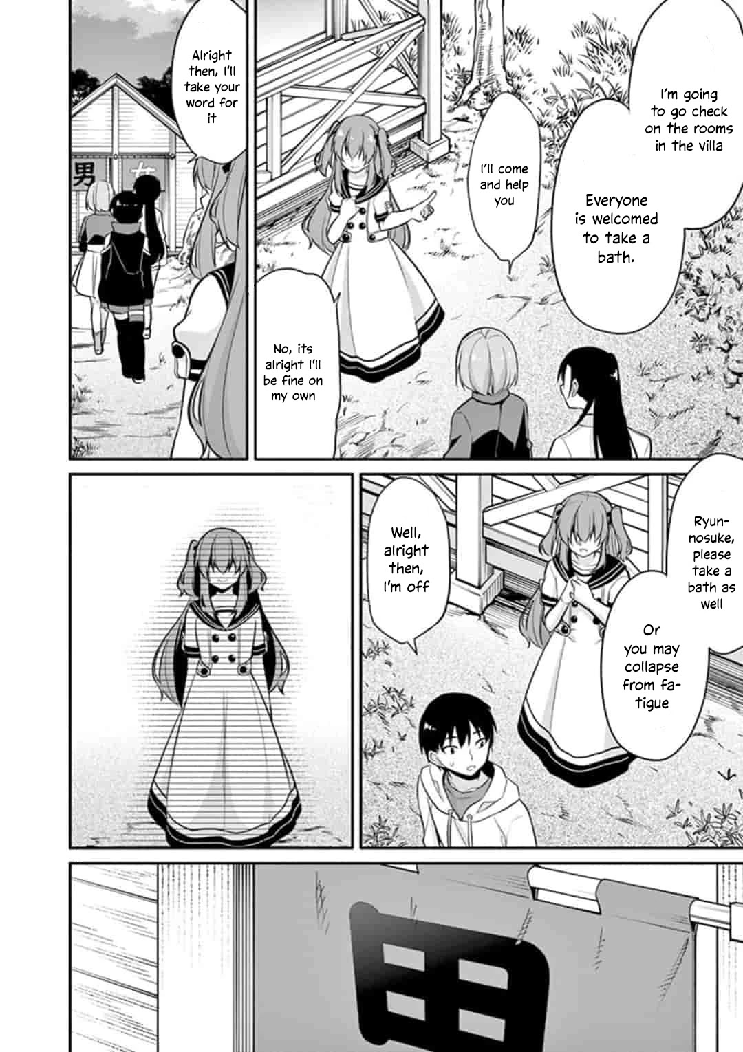 Jubunnoichi no Hanayome Chapter 13 page 17 - Chapter 13