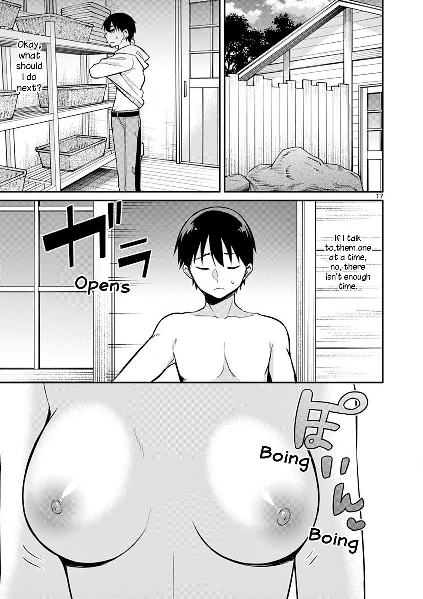Jubunnoichi no Hanayome Chapter 13 page 18 - Chapter 13