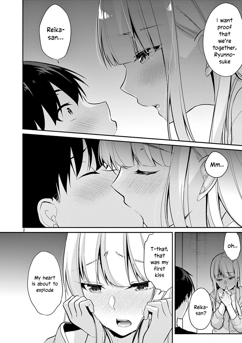 Jubunnoichi no Hanayome Chapter 13 page 3 - Chapter 13