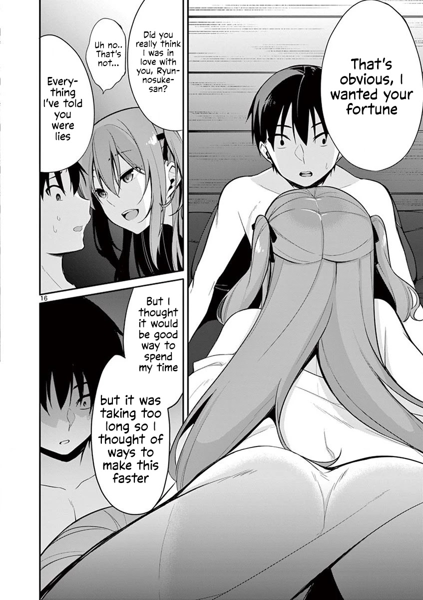 Jubunnoichi no Hanayome Chapter 15 page 17 - Chapter 15
