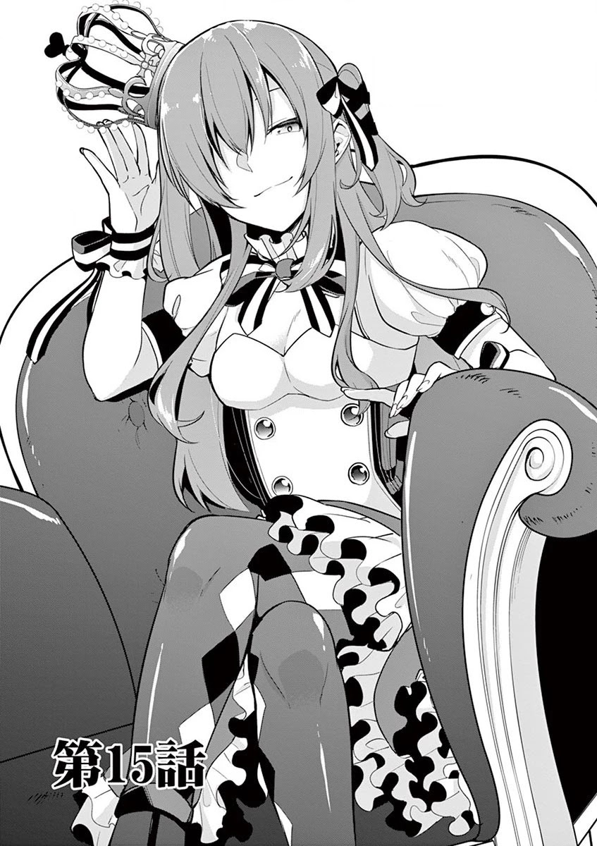 Jubunnoichi no Hanayome Chapter 15 page 2 - Chapter 15