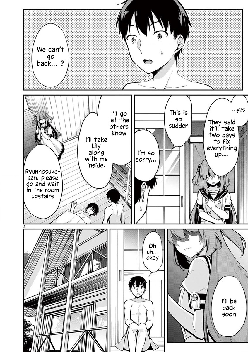 Jubunnoichi no Hanayome Chapter 15 page 3 - Chapter 15