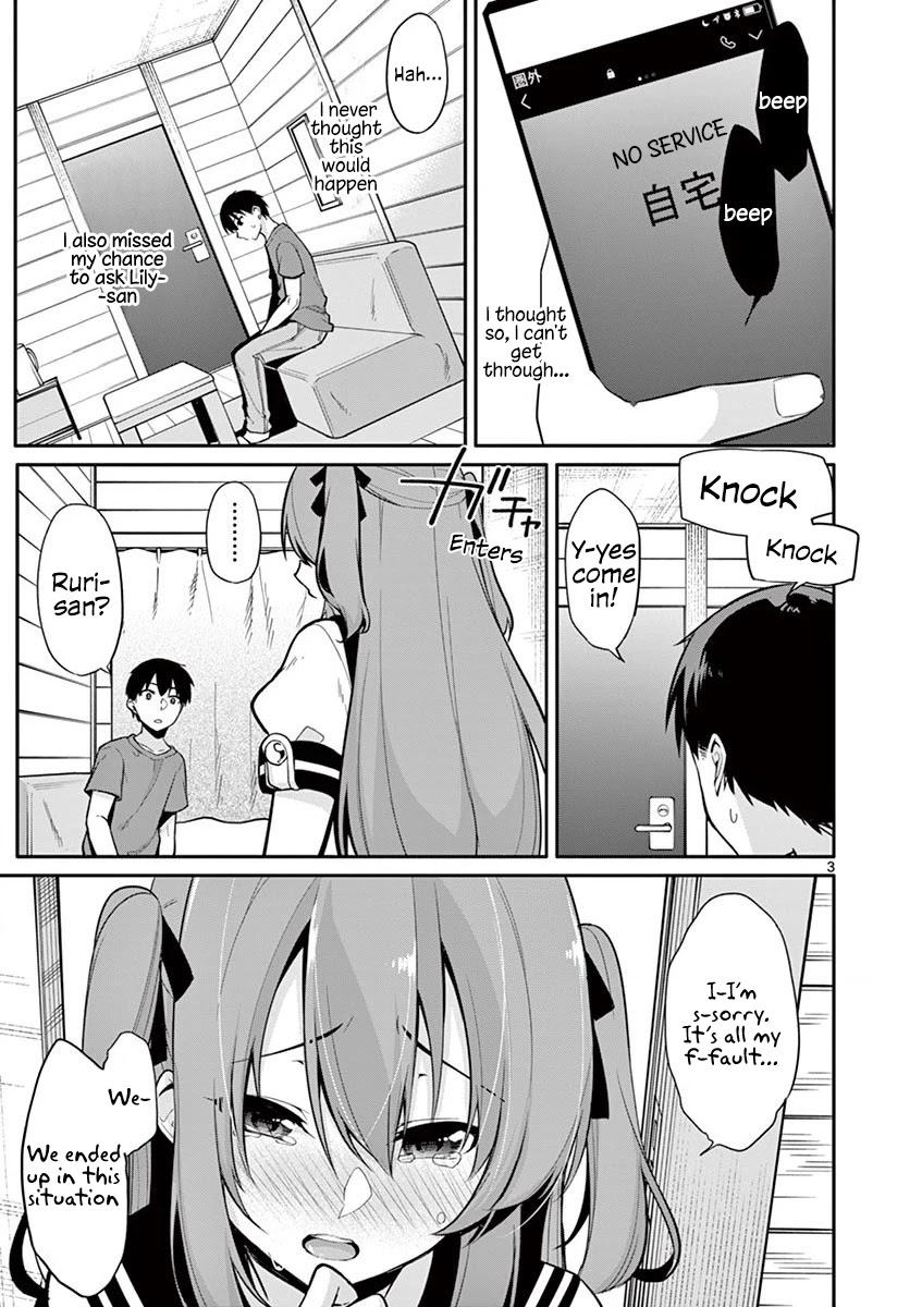 Jubunnoichi no Hanayome Chapter 15 page 4 - Chapter 15
