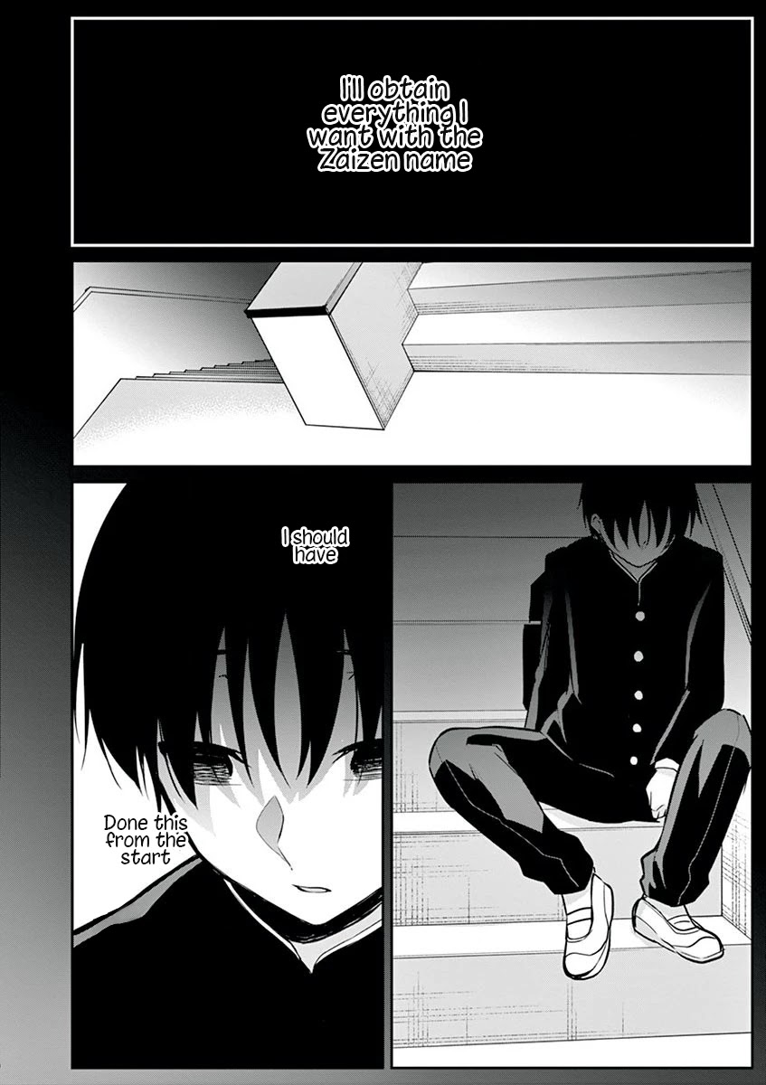 Jubunnoichi no Hanayome Chapter 16 page 11 - Chapter 16