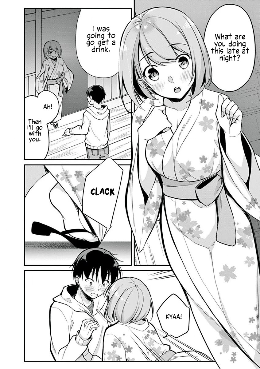 Jubunnoichi no Hanayome Chapter 16 page 17 - Chapter 16