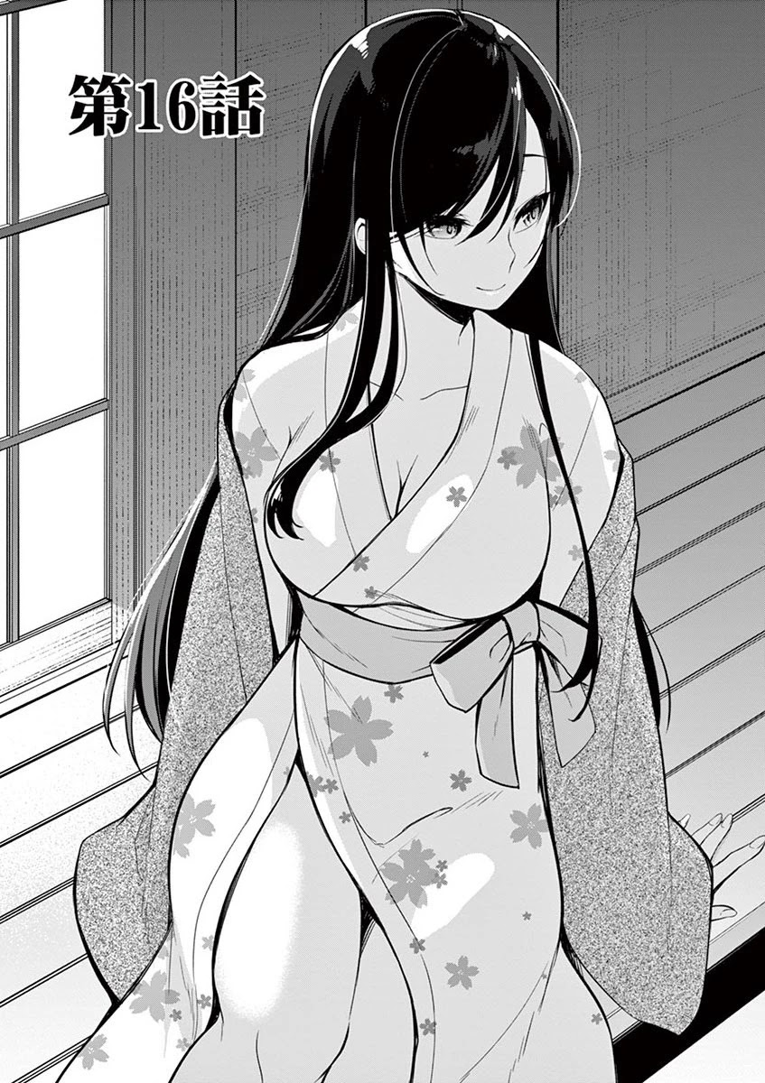 Jubunnoichi no Hanayome Chapter 16 page 2 - Chapter 16