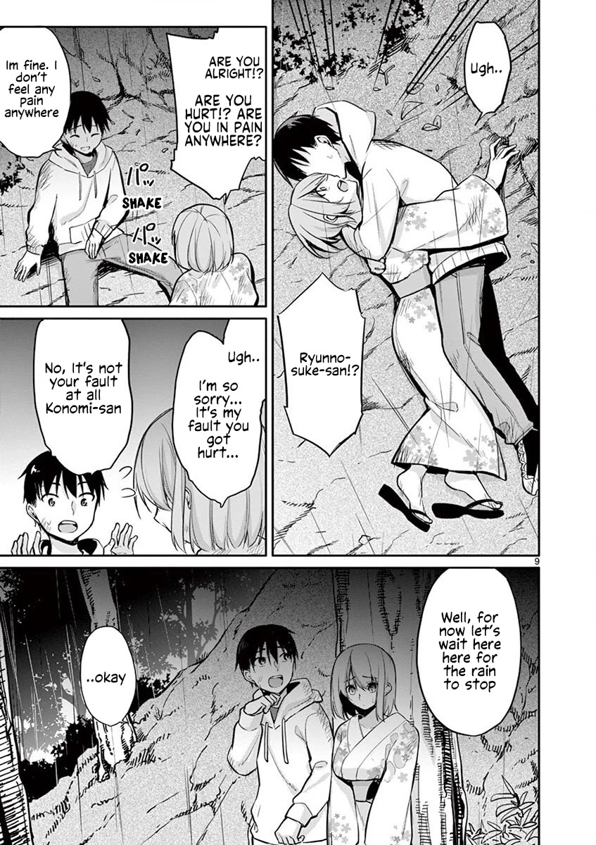 Jubunnoichi no Hanayome Chapter 17 page 10 - Chapter 17
