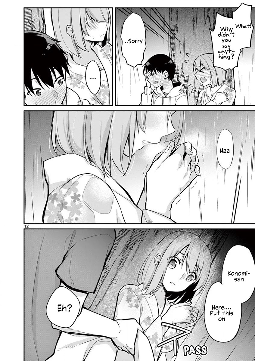 Jubunnoichi no Hanayome Chapter 17 page 13 - Chapter 17