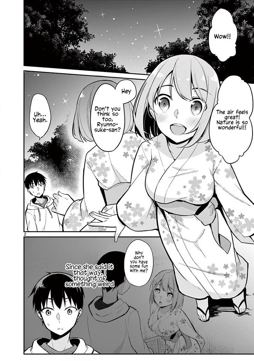 Jubunnoichi no Hanayome Chapter 17 page 3 - Chapter 17