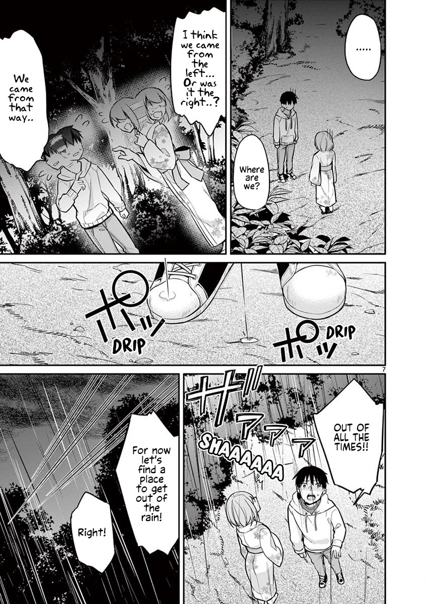 Jubunnoichi no Hanayome Chapter 17 page 8 - Chapter 17