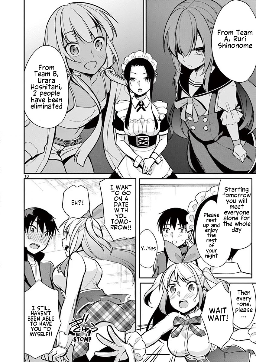 Jubunnoichi no Hanayome Chapter 18 page 11 - Chapter 18