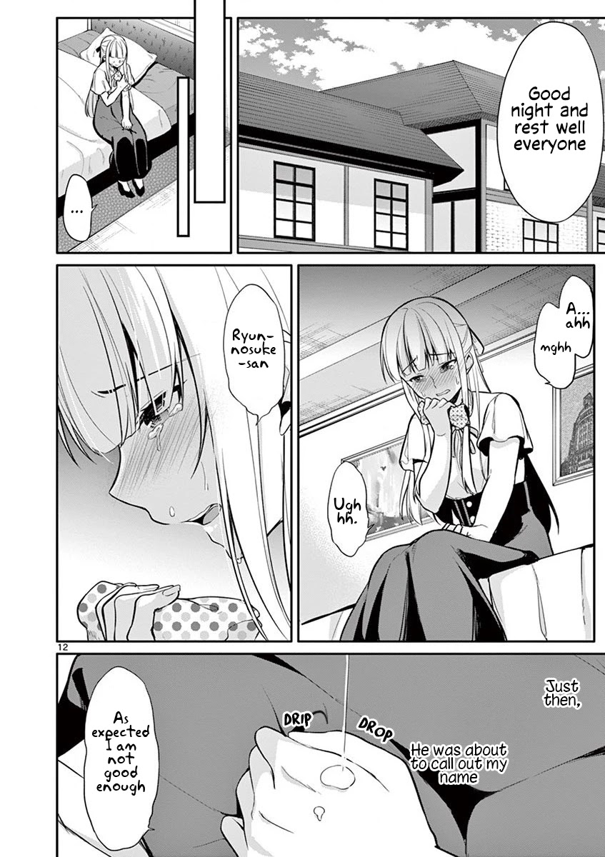 Jubunnoichi no Hanayome Chapter 18 page 13 - Chapter 18