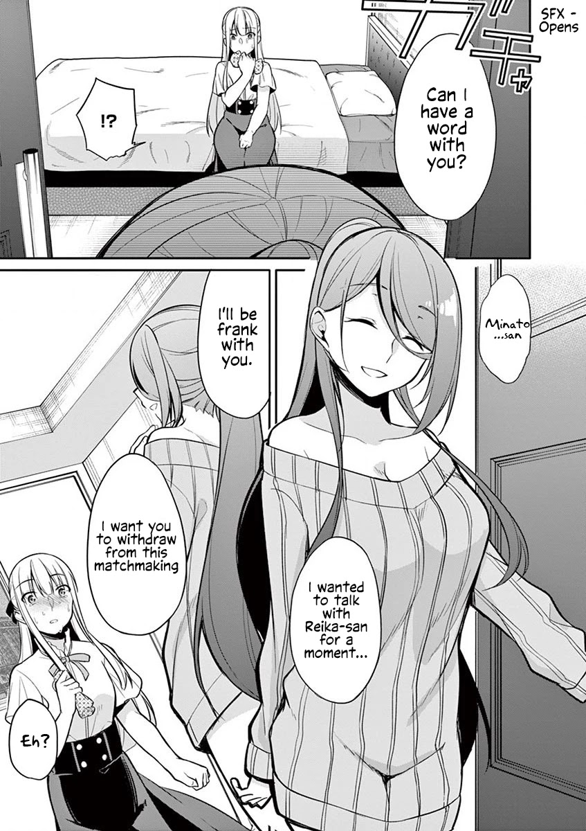 Jubunnoichi no Hanayome Chapter 18 page 14 - Chapter 18