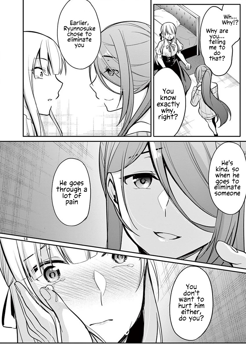 Jubunnoichi no Hanayome Chapter 18 page 15 - Chapter 18