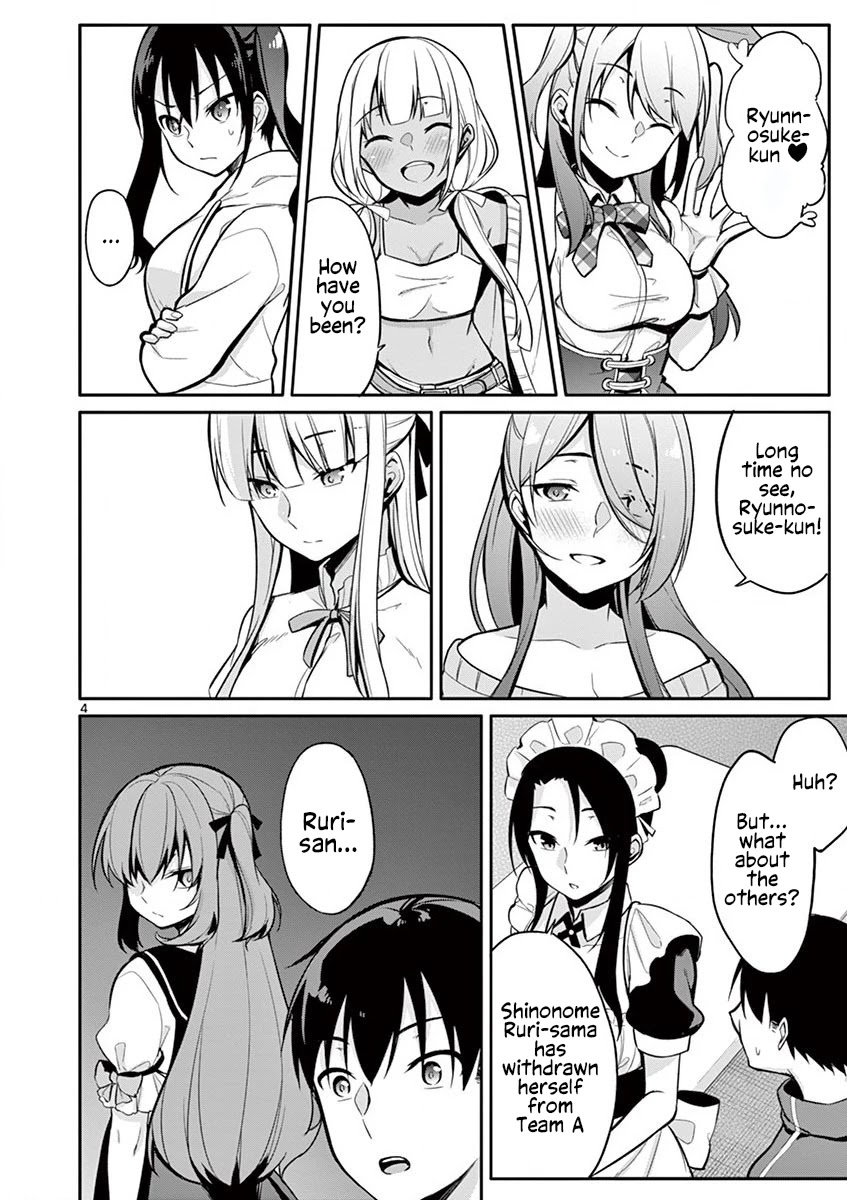 Jubunnoichi no Hanayome Chapter 18 page 5 - Chapter 18