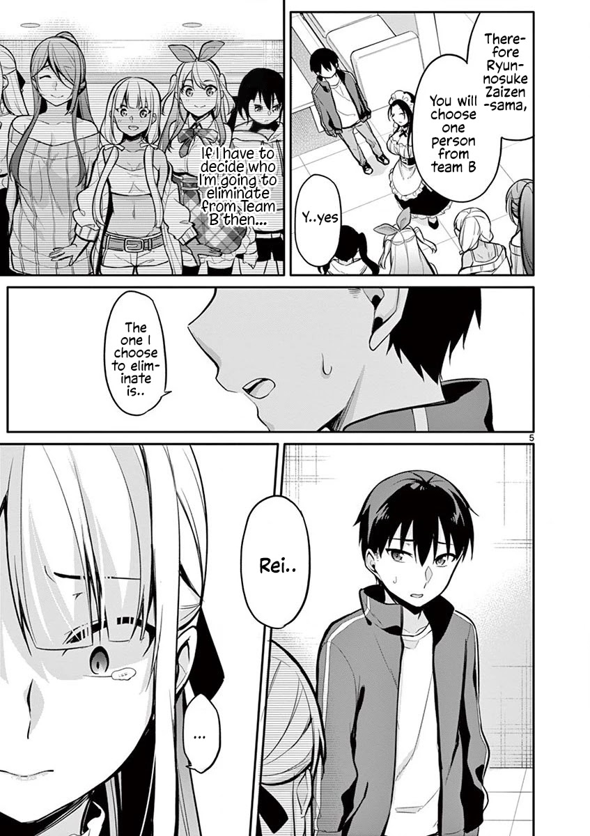Jubunnoichi no Hanayome Chapter 18 page 6 - Chapter 18