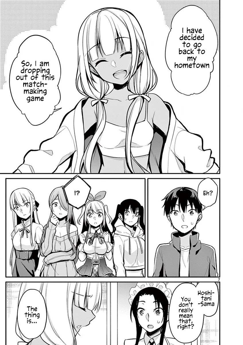 Jubunnoichi no Hanayome Chapter 18 page 8 - Chapter 18