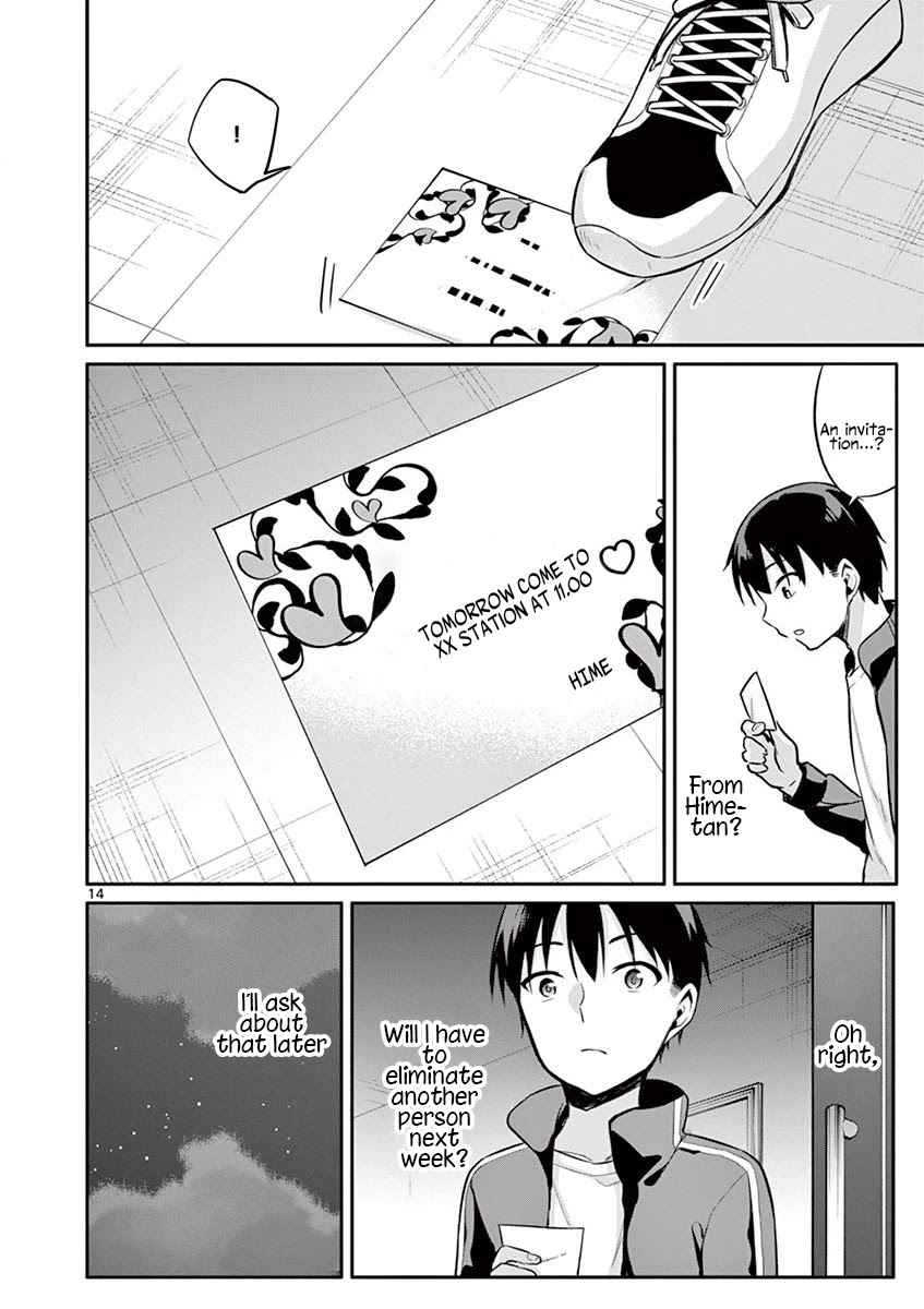 Jubunnoichi no Hanayome Chapter 19 page 15 - Chapter 19
