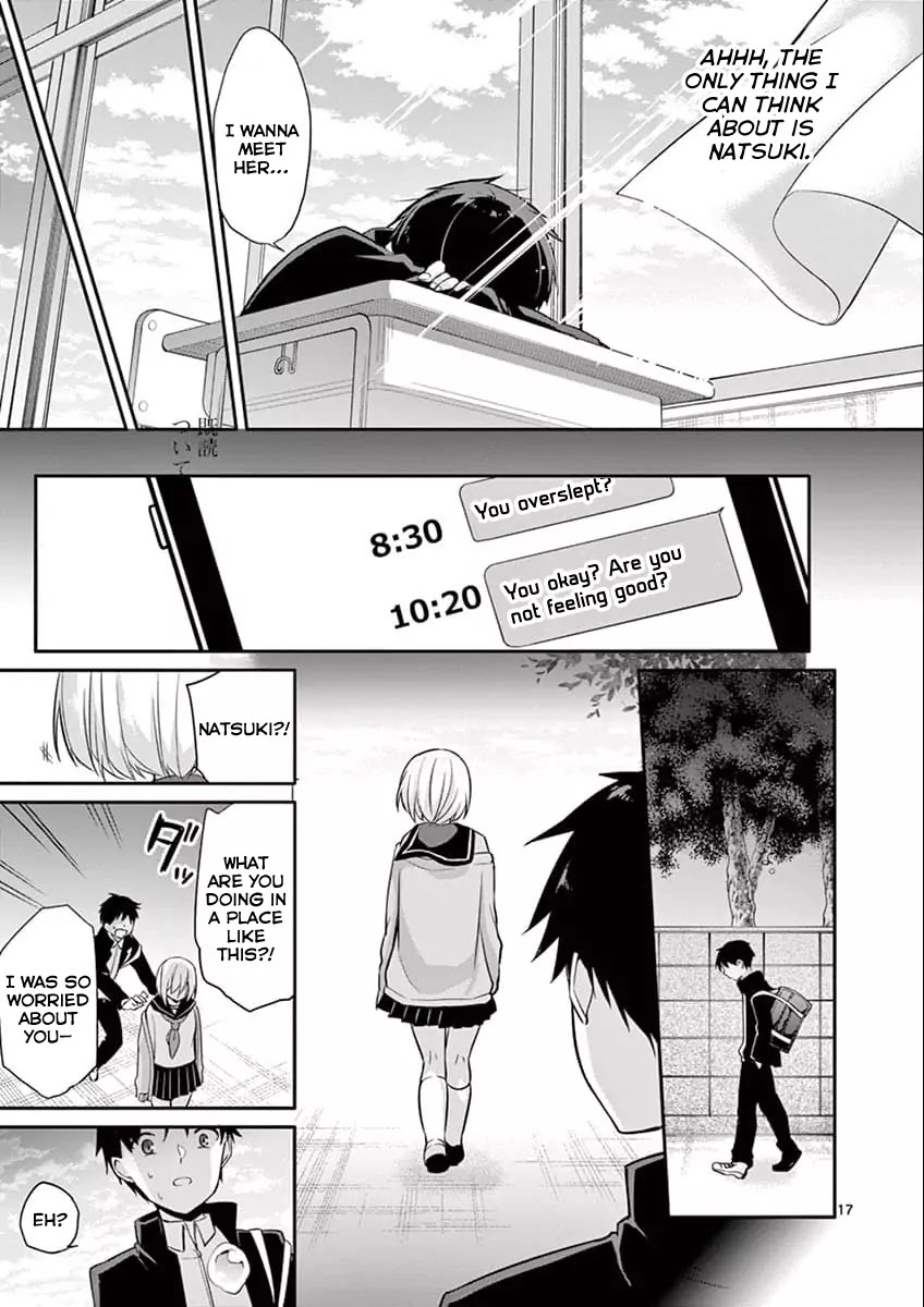 Jubunnoichi no Hanayome Chapter 2 page 17 - Chapter 2