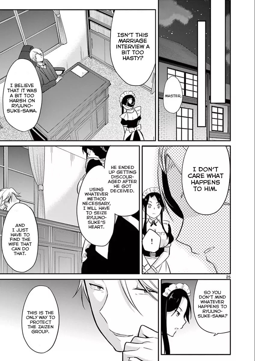 Jubunnoichi no Hanayome Chapter 2 page 24 - Chapter 2