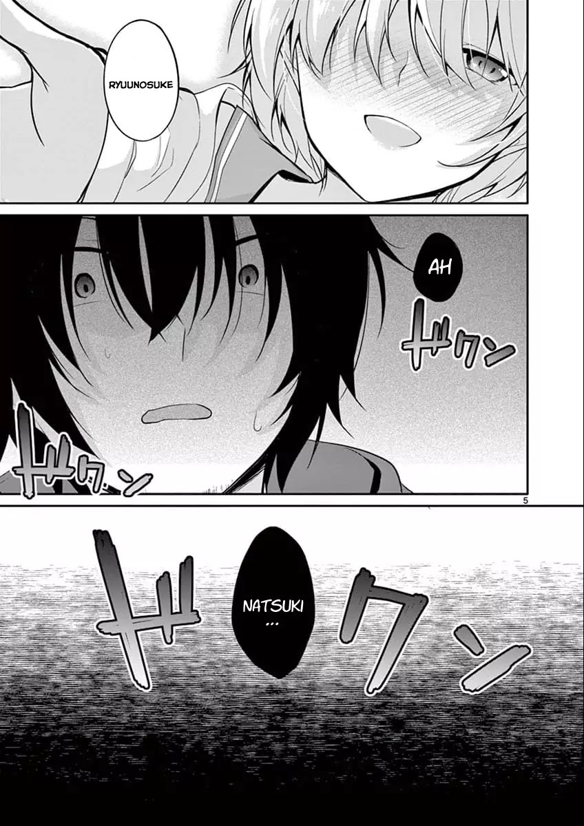 Jubunnoichi no Hanayome Chapter 2 page 5 - Chapter 2