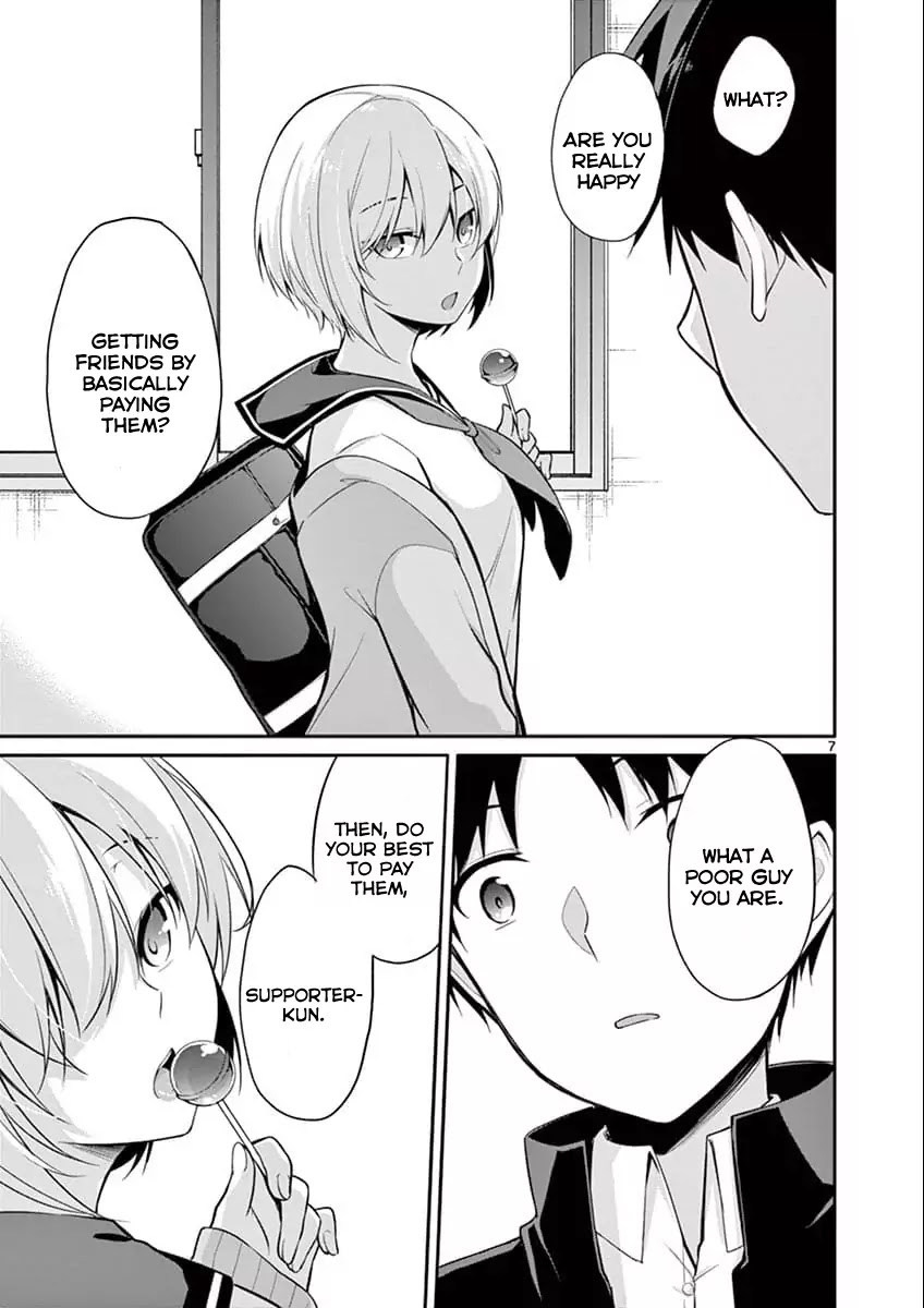 Jubunnoichi no Hanayome Chapter 2 page 7 - Chapter 2
