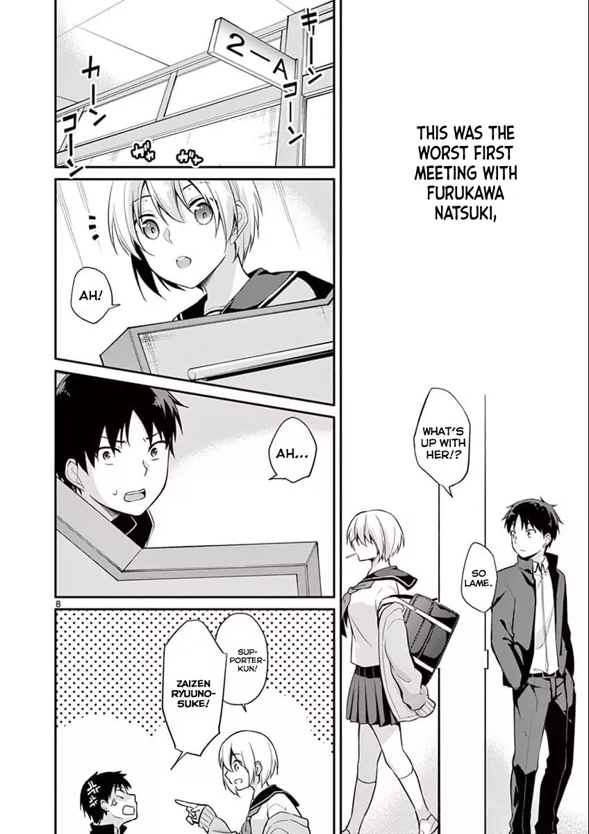 Jubunnoichi no Hanayome Chapter 2 page 8 - Chapter 2