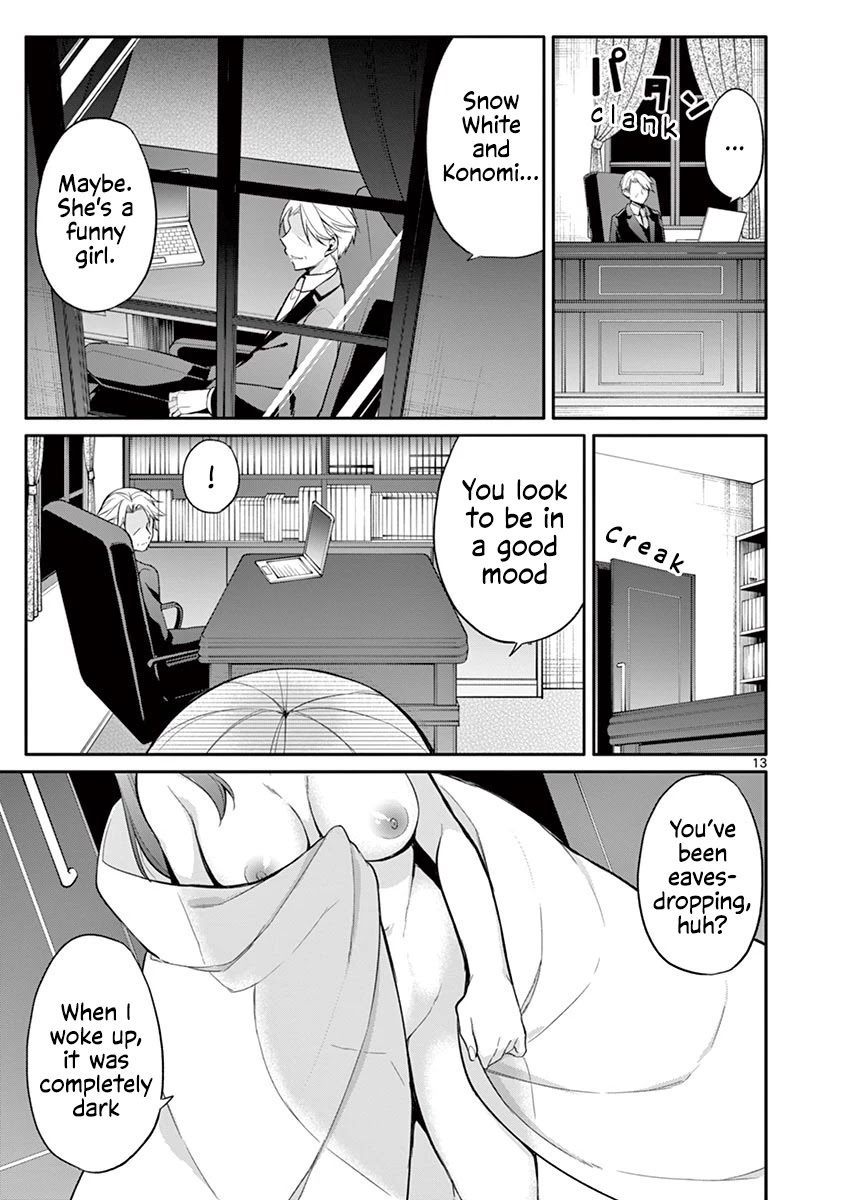 Jubunnoichi no Hanayome Chapter 20 page 14 - Chapter 20