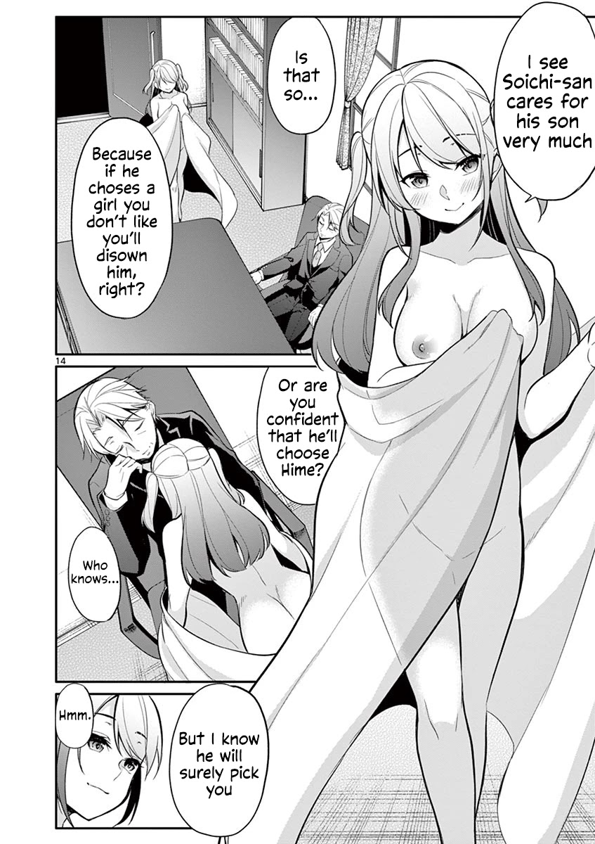 Jubunnoichi no Hanayome Chapter 20 page 15 - Chapter 20