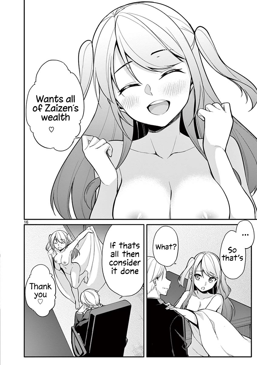 Jubunnoichi no Hanayome Chapter 20 page 17 - Chapter 20