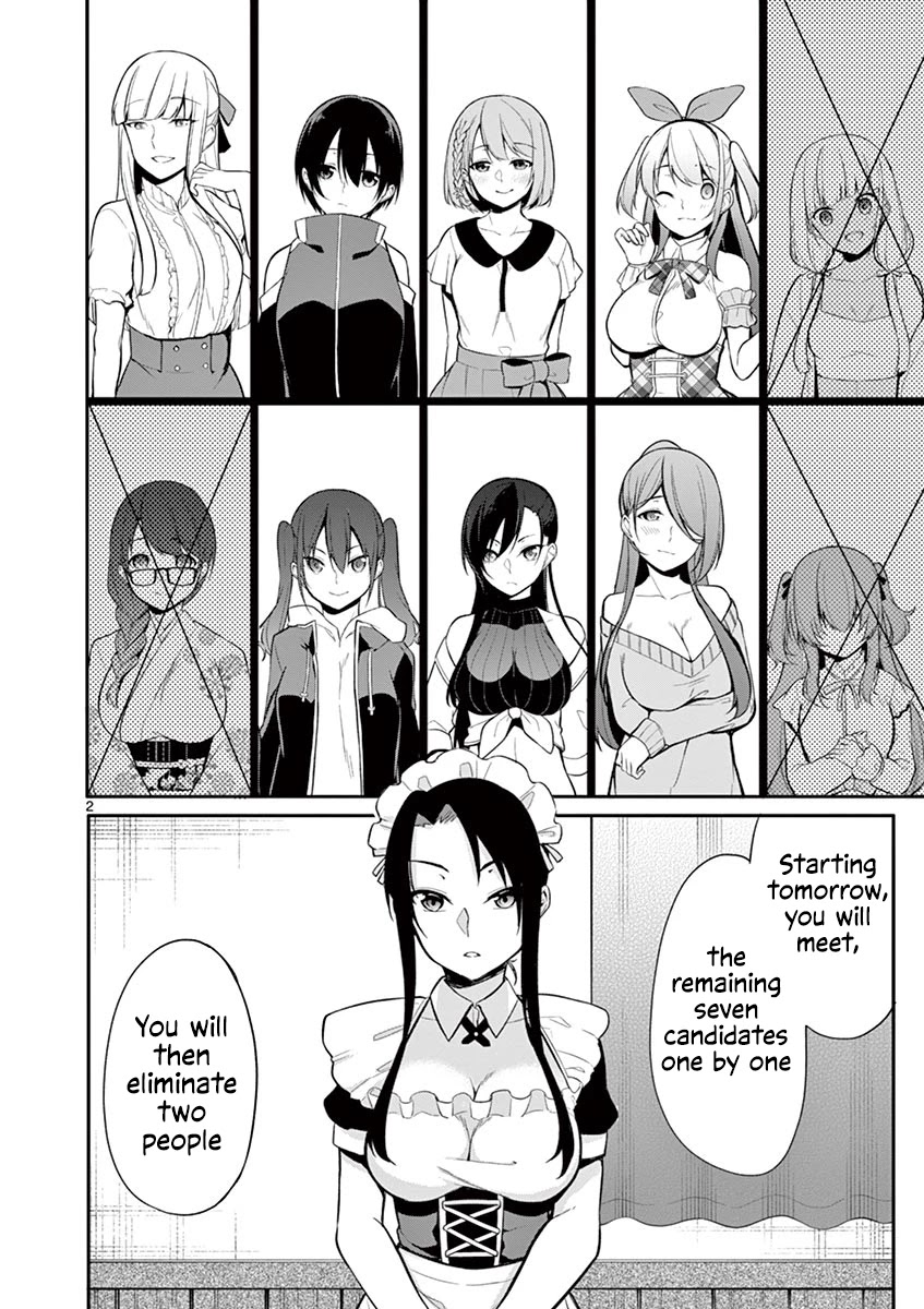 Jubunnoichi no Hanayome Chapter 20 page 3 - Chapter 20