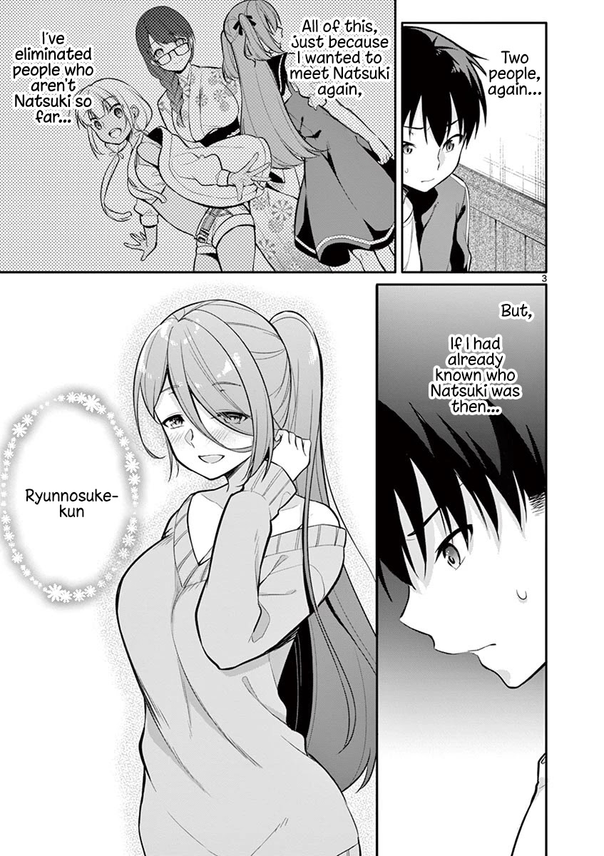Jubunnoichi no Hanayome Chapter 20 page 4 - Chapter 20