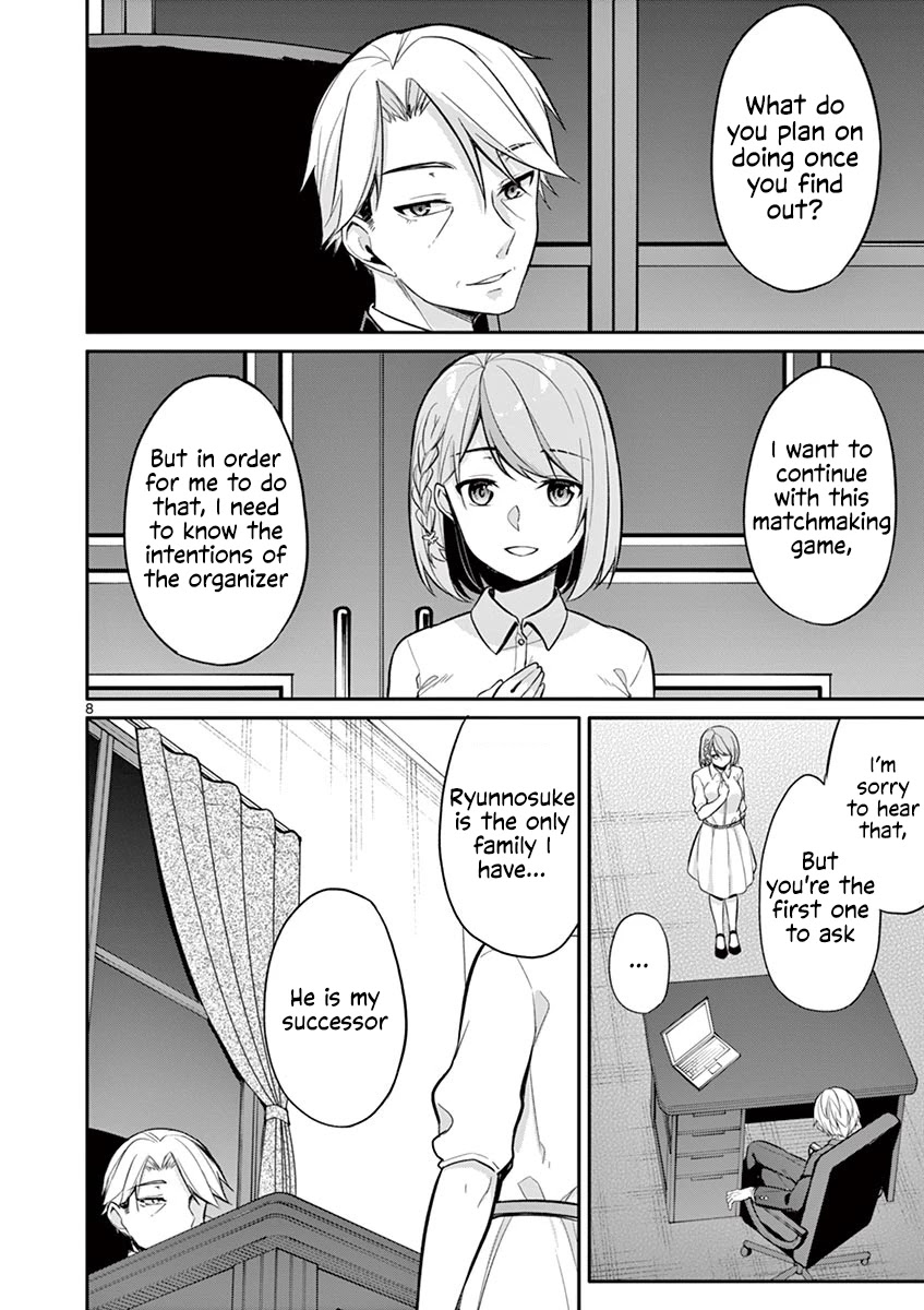 Jubunnoichi no Hanayome Chapter 20 page 9 - Chapter 20